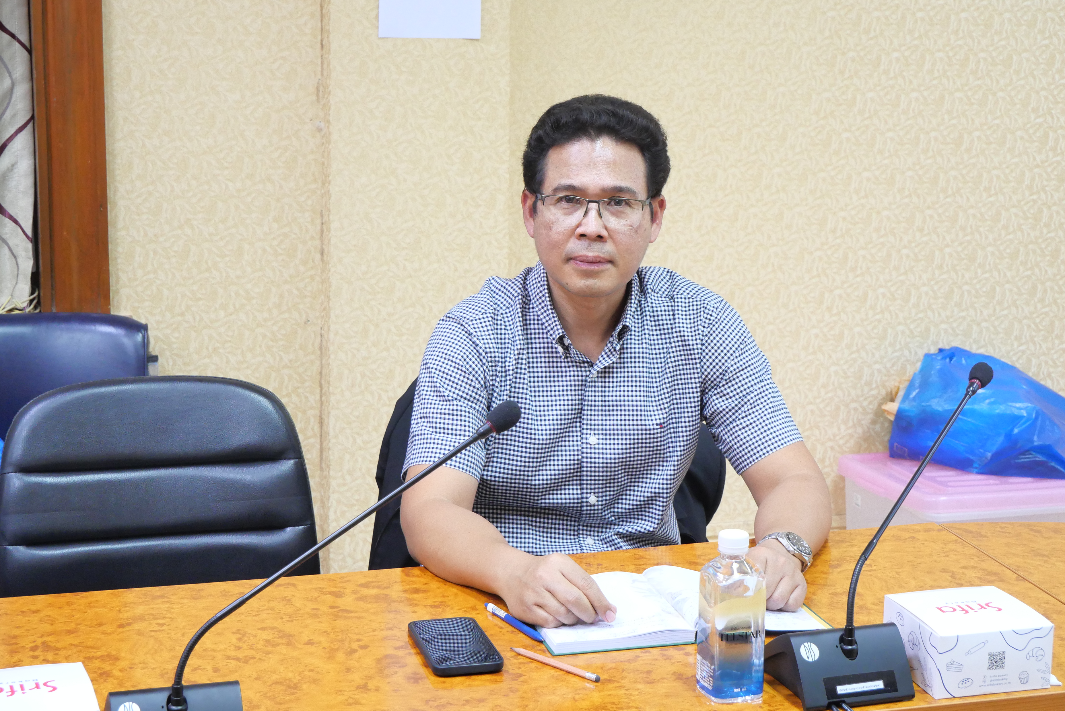 title - ส.ป.ก. ประชุมหารือแนวทางการจัดทำโครงการด้านการจัดที่ดิน ประจำปีงบประมาณ พ.ศ. 2570 